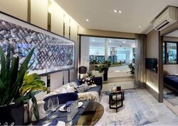 Affinity At Serangoon (D19), Apartment #525532011